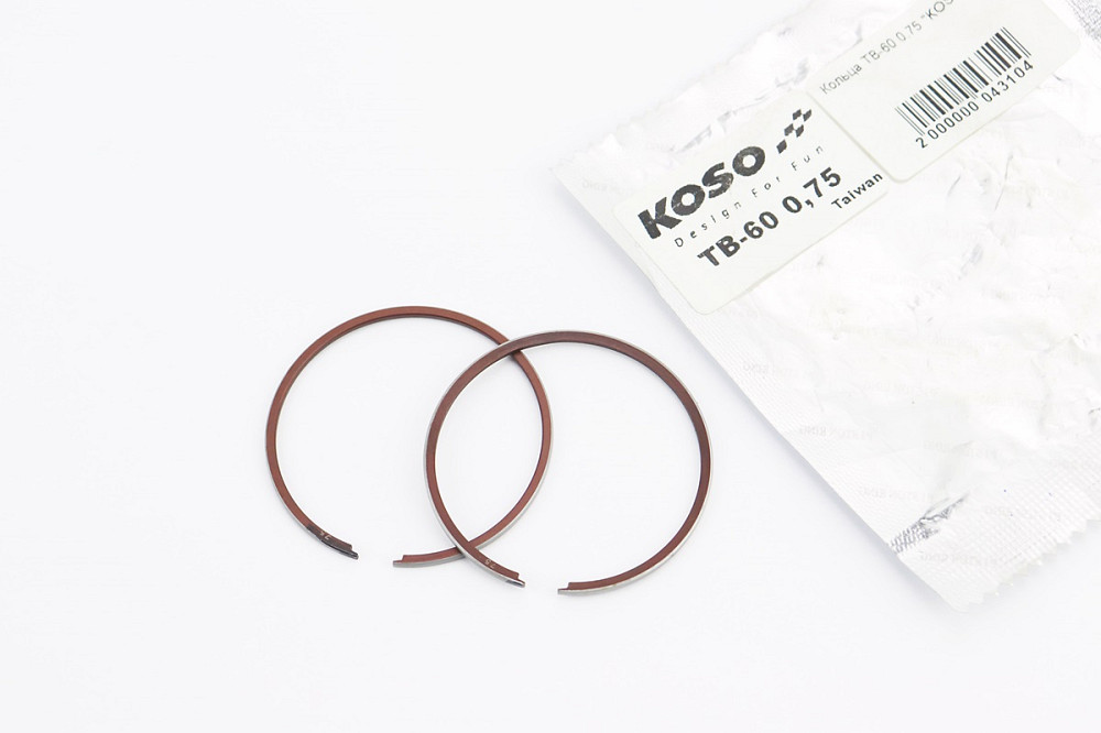 Кільця поршневі Honda DIO65 43мм +0,75 (замки внутрішні) Київ - фото 1