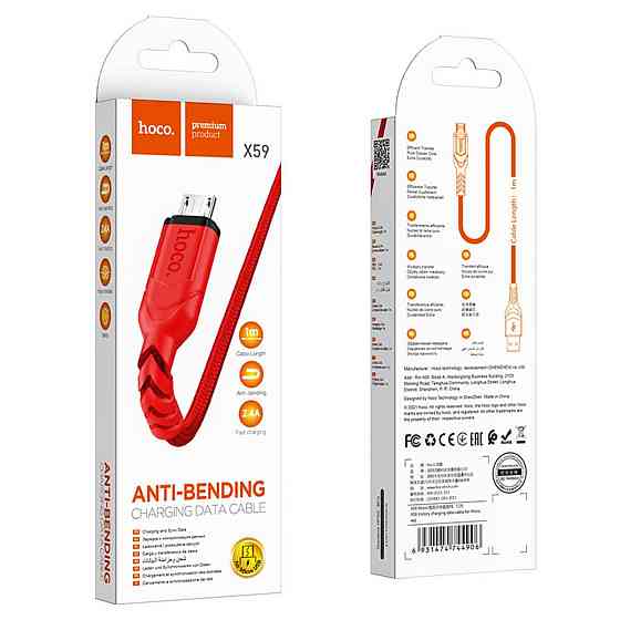 Кабель HOCO X59 USB to Micro 2.4A, 1m, nylon, TPE connectors, Red Київ