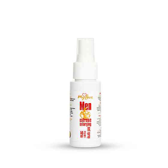 Збільшуючий спрей-лубрикант для чоловіків - MyLove Man Extreme Enlarging Med Spray, 50 мл Sex Aura Київ