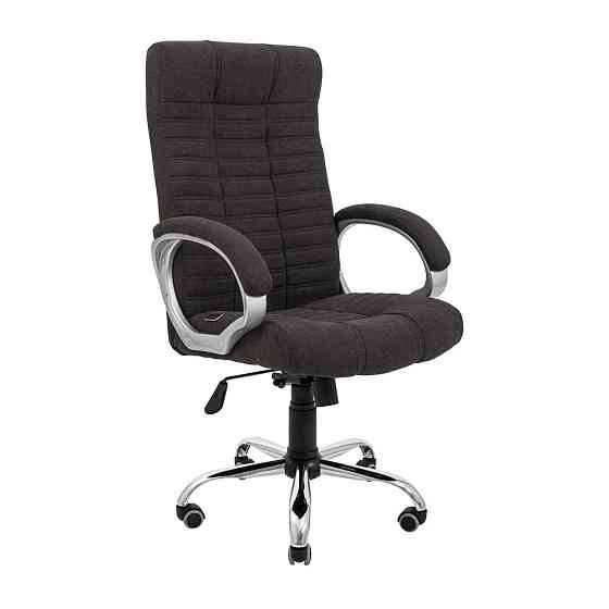 Офісне крісло керівника Atlant Хром M3 Multiblock Шоколадний Київ