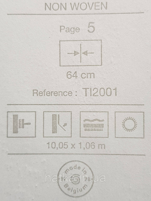 Шпалери вінілові на флізеліні Grandeco Time метрові квіти листя бежеві коричневі білі Київ - фото 5