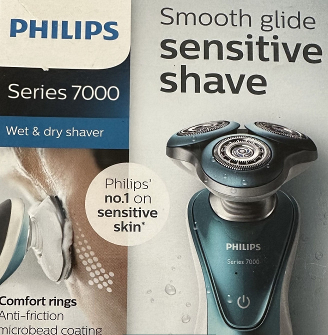 Бритва Філіпс для сухого та мокрого гоління Київ - фото 3
