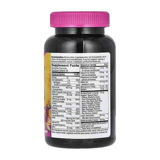 Комплекс витаминов для женщин 50+ Nature's Way Alive!® Womens 50+ Multi Gummy - 60 gummies Луцк