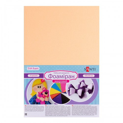 Фоаміран ЕВА яскраво-рожевий з глітером, 200*300 мм, товщина 1,7 мм, 10 аркушів 742676, шт Київ - фото 1