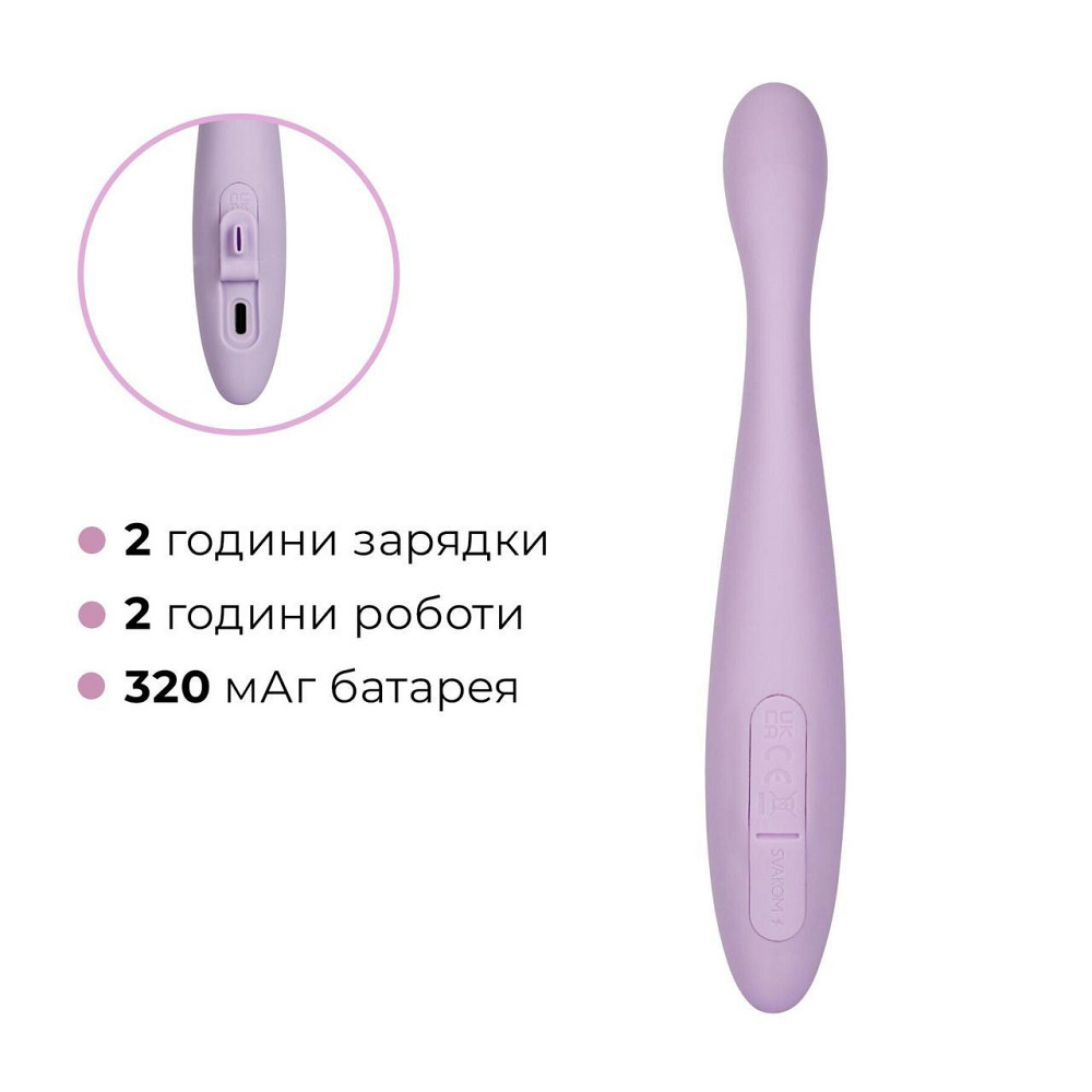 Тонкий смарт-вібратор точки G Svakom Cici 2 Lilac, підігрів до 38 °C Sex Aura Київ - фото 7