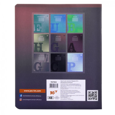 Зошит Yes предметний ГЕОГРАФІЯ Fusion 48 аркушів, клітинка (767452) Вінниця - фото 5