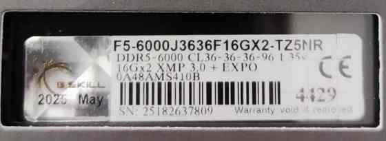 G.Skill Trident Z5 NEO RGB DDR5 6000MHz 32GB CL36. Київ