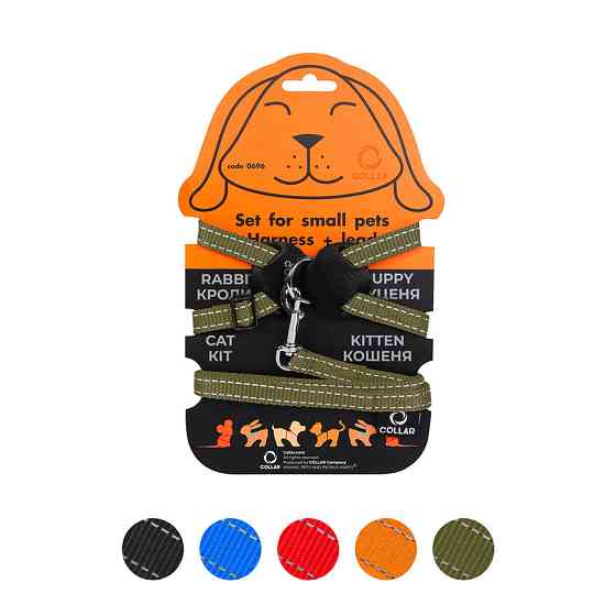 Шлея Dog Extreme из нейлона на планшете для кроликов (ширина 14мм, В:30-45см) хаки Киев