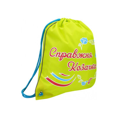 Сумка для обуви Cool For School Tracery (CF85717) Винница - изображение 1