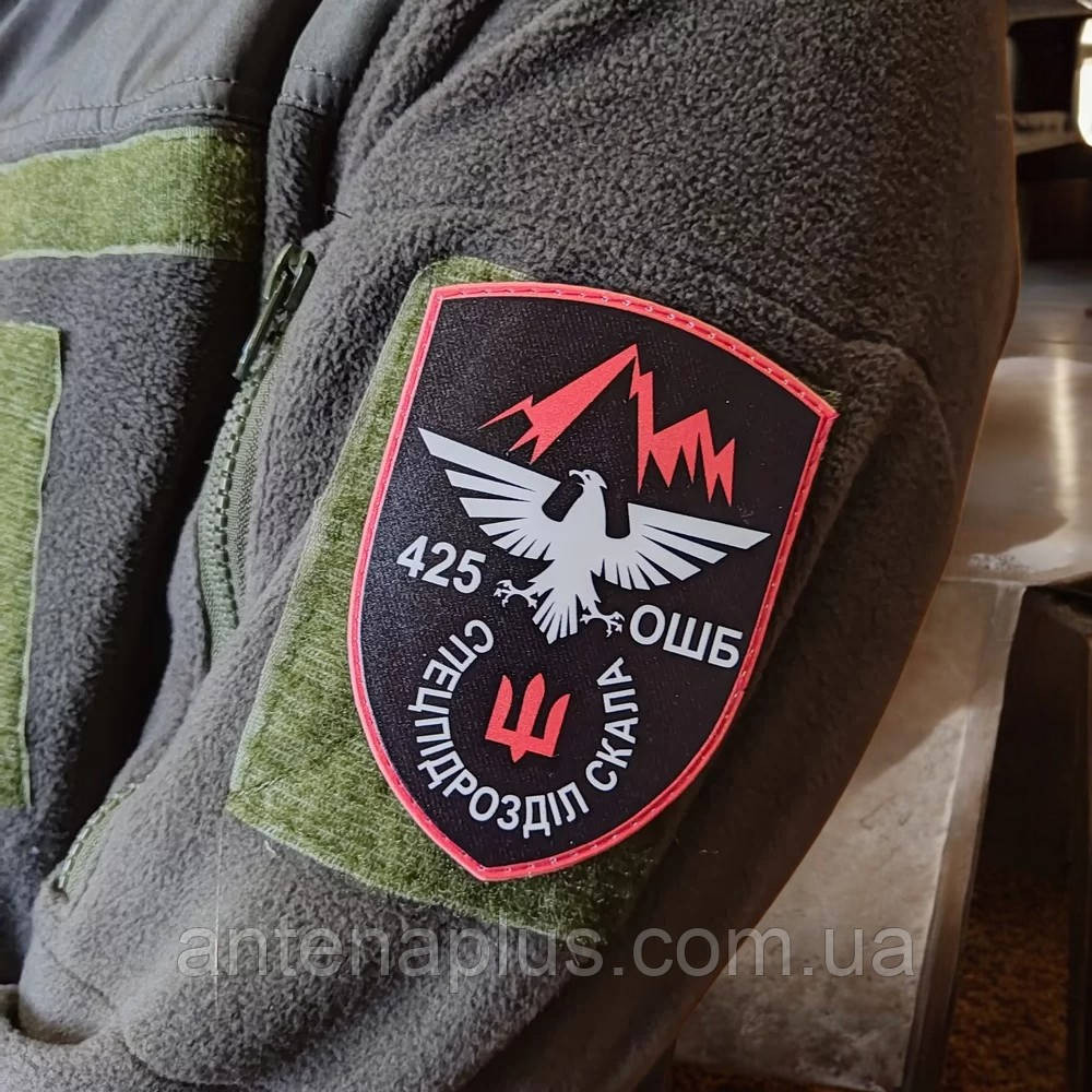 ВСУ 425 ОШБ шеврон / патч Киев - изображение 2