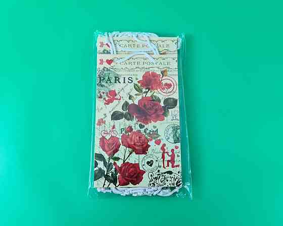 Бумажный пакет подарочный Средний 17/26/8 (артSV-185) (12 шт) Харьков