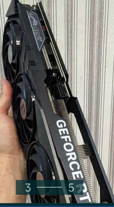 Відеокарта: MSI GeForce RTX 4070 Ti. GAMING SLIM 12Gb. Київ - фото 5