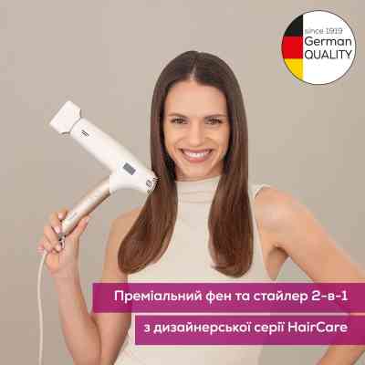 Фен Beurer HC 150 FusionDry Pro Вінниця