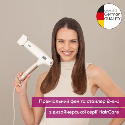 Фен Beurer HC 150 FusionDry Pro Вінниця - фото 6