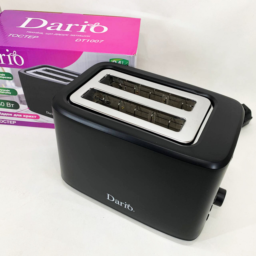 Тостер електричний побутовий для хліба DARIO, Якісний сендвіч-тостер, Тостер з таймером PW-41 Львів - фото 12