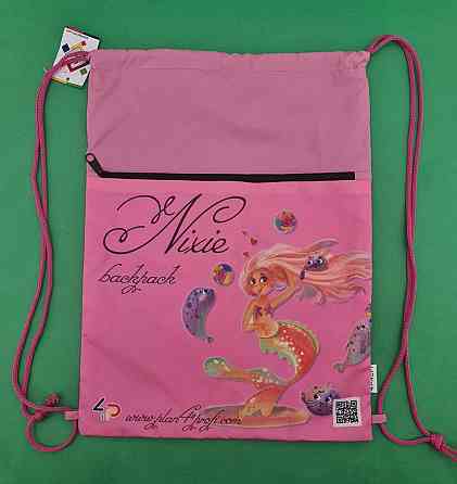 Рюкзак TM Profiplan Nixie seal (1 шт) Харків