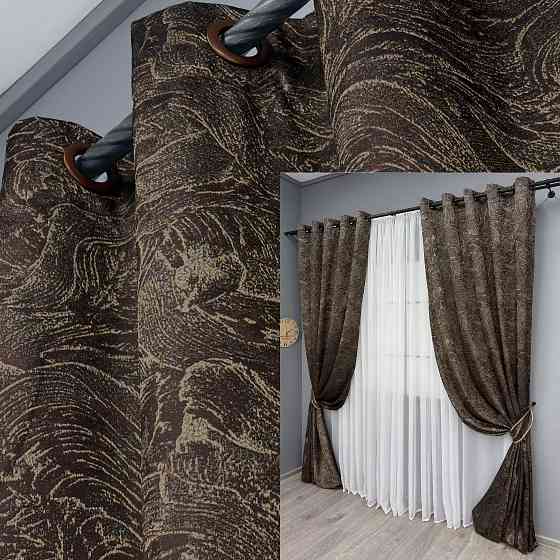 Комплект штор на люверсах VR-Textil Жаккард Fantasy № 1630ш Шоколадный с бежевым 150х280 см 2 шт (37-0187) Киев