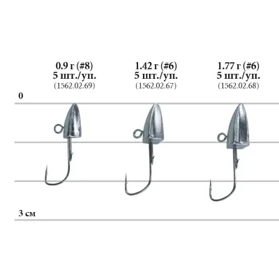 Джиг-голівка Decoy SV-51 Delta Magic 8 1.4g (5шт/уп) (1562.10.17) Вінниця