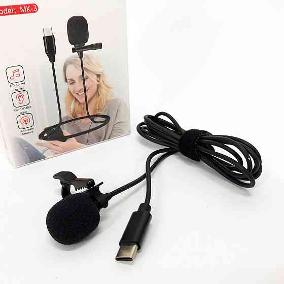 Петличный мини-микрофон DM LG-860 TYPE-C MK-3 Киев