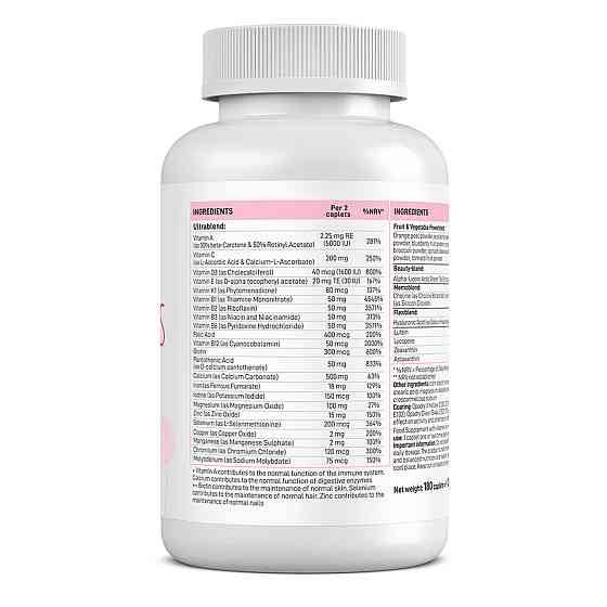 Вітаміни для жінок VPLab Ultra Women Multivitamin 180 таб Київ