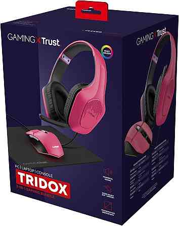 Ігровий геймерський набір Trust GXT 790P Tridox: дротова гарнітура 3.5мм , USB миша 6400 DPI, килимо Київ