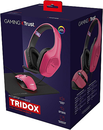 Ігровий геймерський набір Trust GXT 790P Tridox: дротова гарнітура 3.5мм , USB миша 6400 DPI, килимо Київ - фото 2