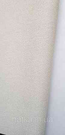 Шпалери вінілові на флізеліні метрові Rasch Novella 1,06х10 однотонні матові структурні пісочні Київ