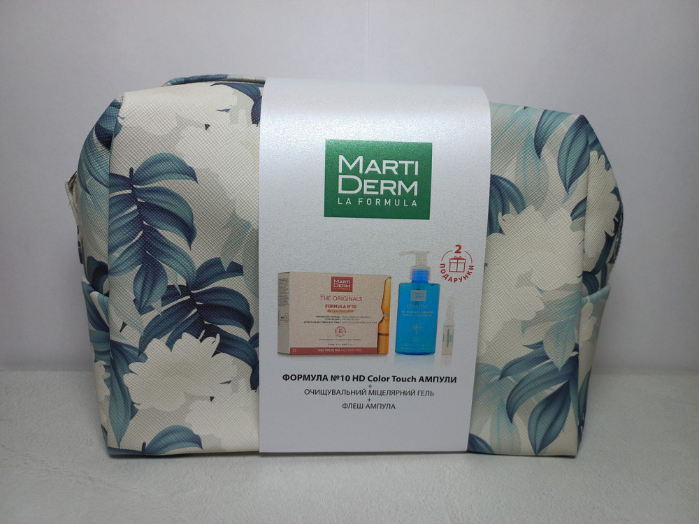 Мартідерм набір Формула No10 HD Martiderm Set Color Touch SPF30 10 ампул х 2 мл Дніпро - фото 2