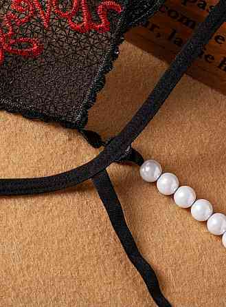 Трусики з намистинками Love you one size чорний Київ