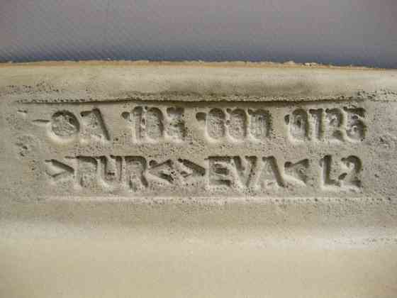 Mercedes-Benz  A1646800125 Шумоізоляція моторного щита в салоні ML W164 GL X164 Одеса