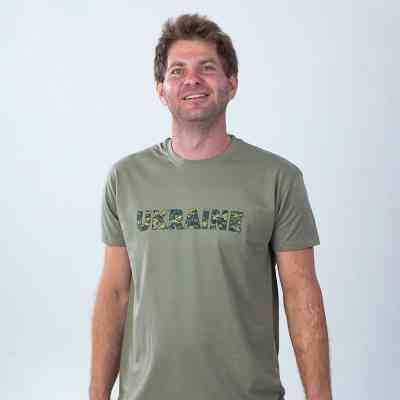 Футболка Sol's Imperial 190 Ukraine хакі L (11500268/140L) Вінниця