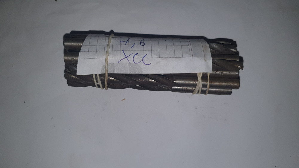 Сверло с цилиндрическим хвостовиком 7.6 мм. HSS. СССР. Харьков - изображение 1