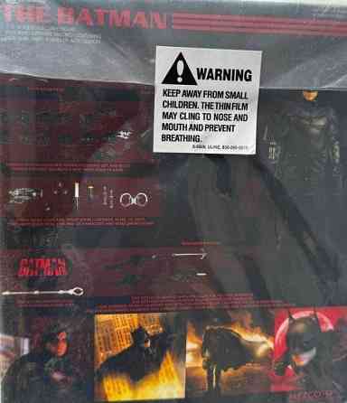 Колекційна фігурка  The Batman One: 12 Collective Batman ( Mezco One ) Харьков