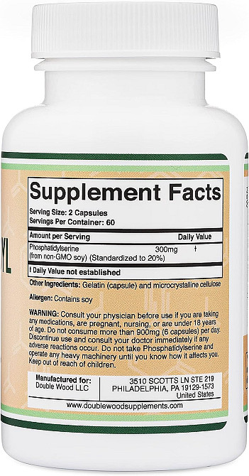 Фосфатидилсерин Double Wood Supplements Phosphatidylserine 300 mg 120 caps Луцьк - фото 2