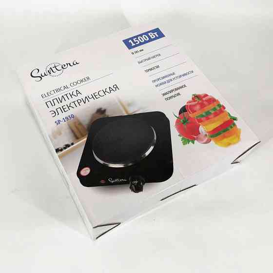 Електро плита маленька, Кухонна електрична плита, на стіл електрична Плитка переносна VU-15 Івано-Франківськ