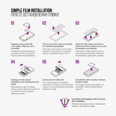 Плівка захисна Armorstandart Anti-Blue Valve Steam Deck (ARM69509) Вінниця