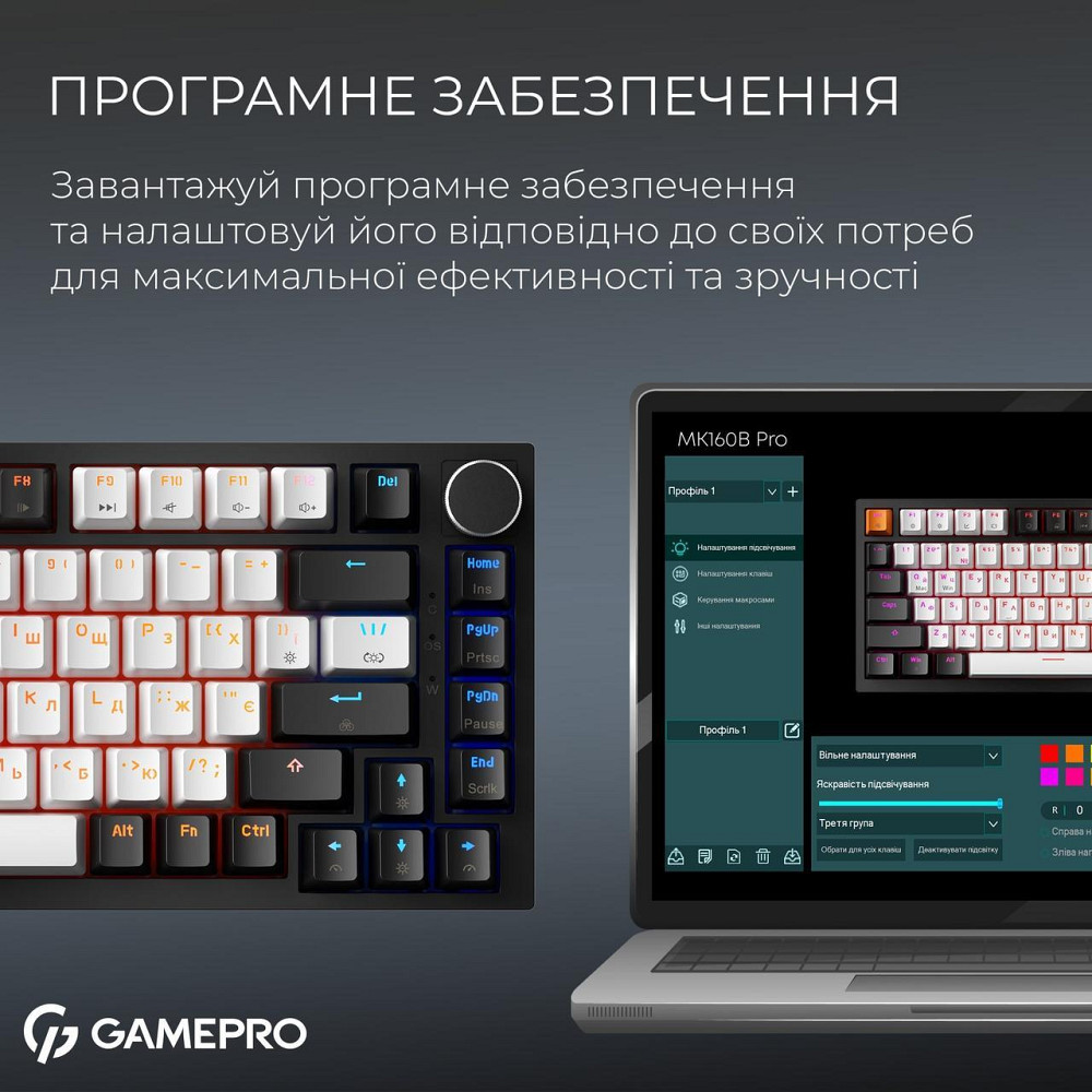 Клавіатура GamePro Asgard Valhalla Max MK160B Max USB Black ( 16771 ) Харків - фото 13