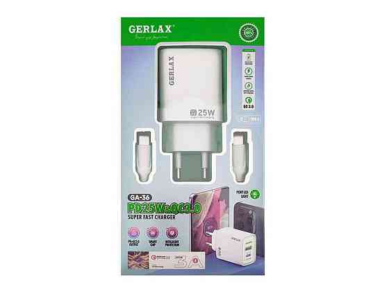 Сетевое зарядное устройство Type-C to Type-C GA-36 25w 1USB белое ТМ Gerlax Solmir Киев