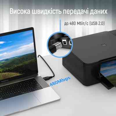 Кабель для принтера USB 2.0 AM/BM 2.0m black ColorWay (CW-CBUB072-BK) Вінниця