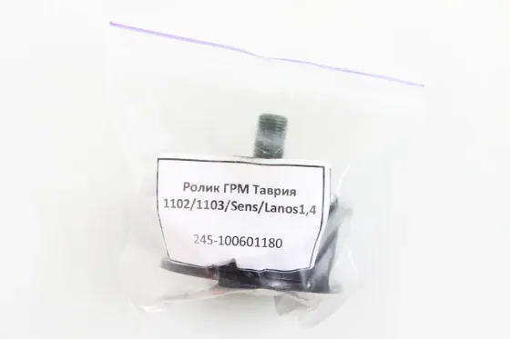 Ролик ГРМ Таврия пластм. Винница