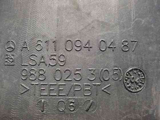 Mercedes-Benz  A6110940487 Впускний патрубок на повітряний фільтр двигуна OM646 R4 2.2 cdi E-Class W211 Одесса