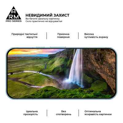 Стекло защитное Armorstandart Pro Google Pixel 9 Pro Black (ARM74678) Винница