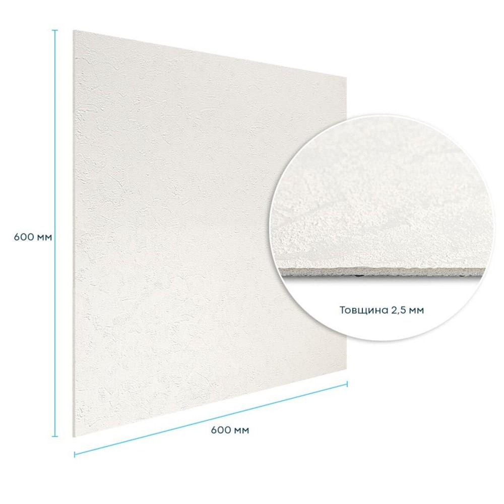 Гибкая самоклеящаяся белая штукатурка Киев - изображение 3