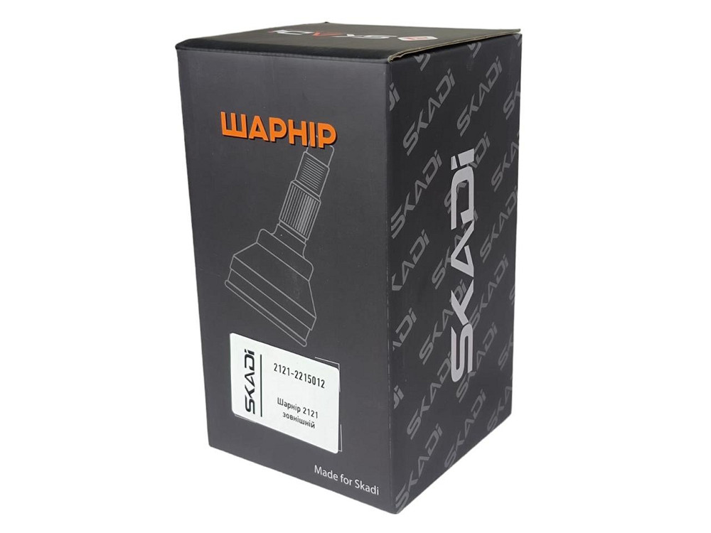 Шрус 21213 наружный (22 шлица) 2121, Мукачево - изображение 2