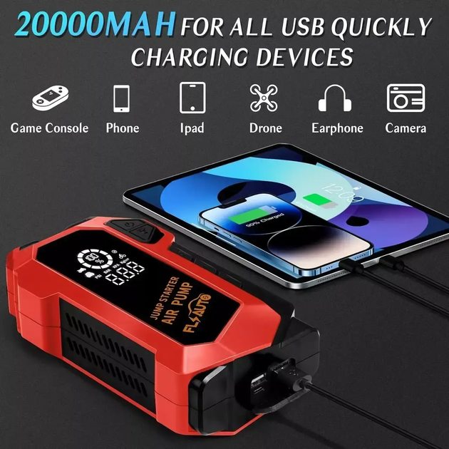Пускозарядний пристрій Jump StaRter для автомобіля 2000мАч з компресором (Червоний) Вінниця - фото 5
