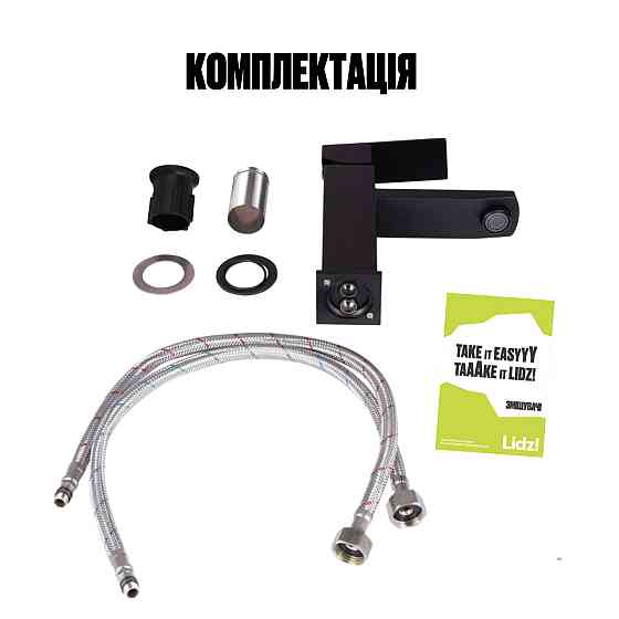Змішувач для раковини Lidz Kubis 001F (k35) LDKUB001FBLA43376 Black Київ