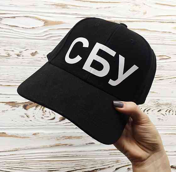 Чорна кепка з написом СБУ Чернівці
