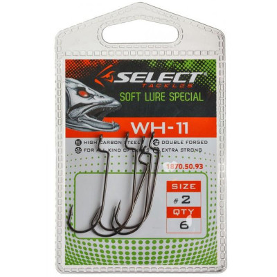 Крючок Select WH-11 02 (6 шт/уп) (1870.50.93) Вінниця - фото 2