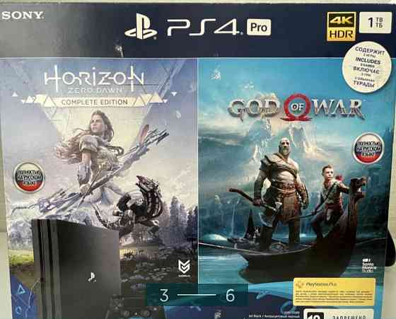 Приставка: SONY PlayStation 4 Pro . Харків