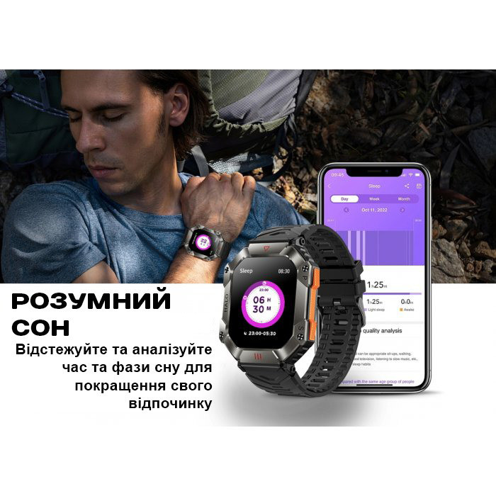 Розумний смарт-годинник Smart Racer K+ Steel з компасом (Чорний) Київ - фото 8